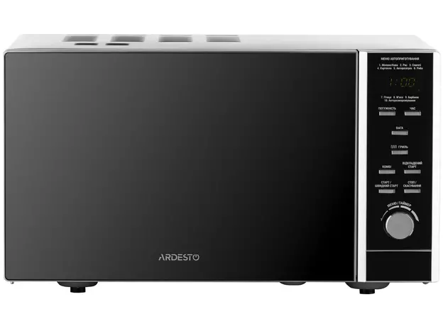Микроволновая печь ARDESTO GO-EGR923BL 