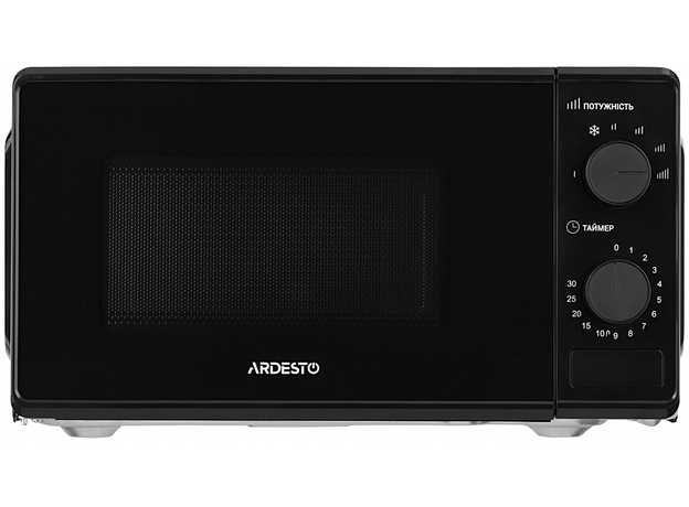 Микроволновая печь ARDESTO GO-S724B 