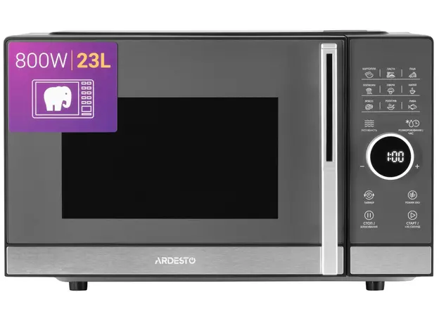 Микроволновая печь ARDESTO 23л 800Вт, Черная (WO-823EB) 