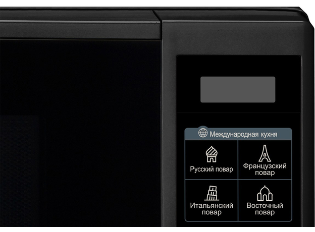 Микроволновая печь LG MS2042DB - изображение 4