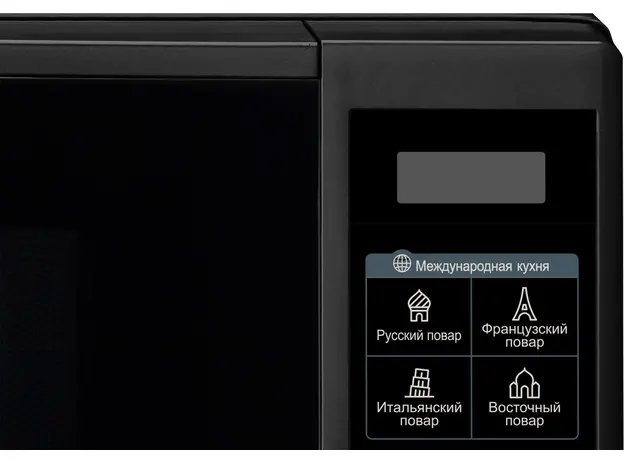 Микроволновая печь LG MS2042DB - изображение 4