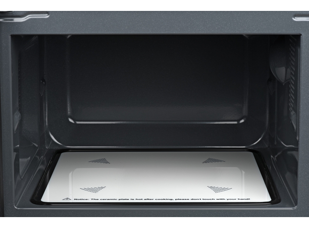 Микроволновая печь Ardesto GO-E865B - изображение 4