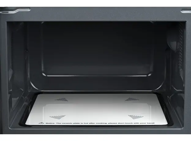 Микроволновая печь Ardesto GO-E865B - изображение 4