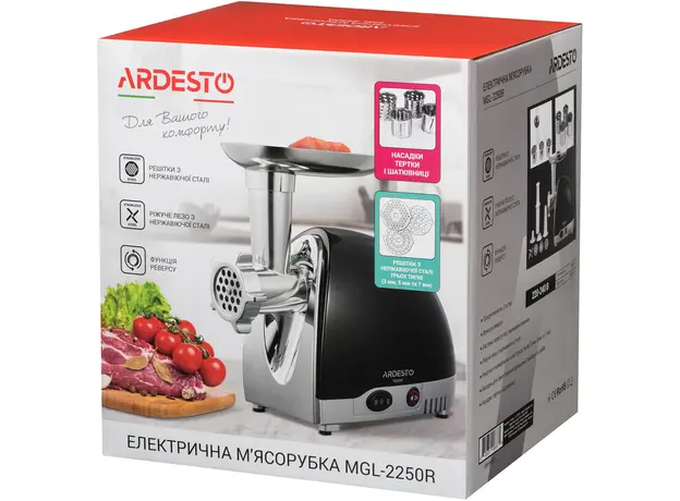 Мясорубка электрическая ARDESTO MGL-2250R - изображение 7