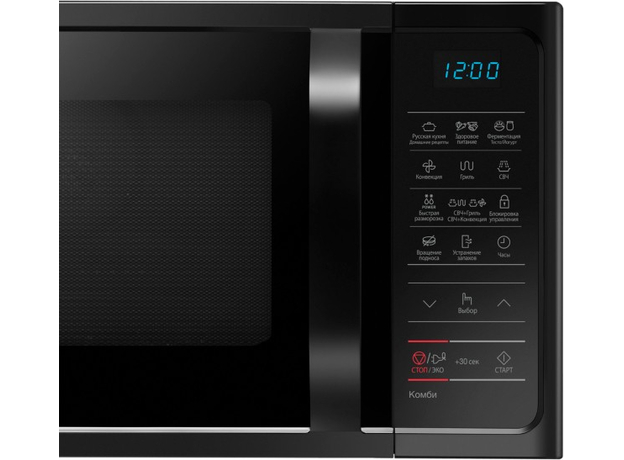 Микроволновая печь SAMSUNG MC28H5013AK/UA - изображение 4