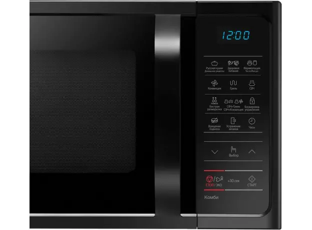 Микроволновая печь SAMSUNG MC28H5013AK/UA - изображение 4
