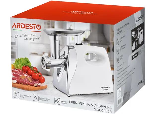 Мясорубка электрическая ARDESTO MGL-2050R - изображение 8