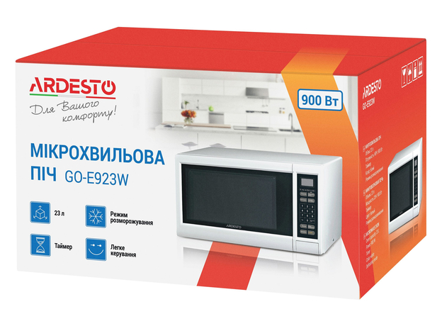 Микроволновая печь Ardesto GO-E923W - изображение 4