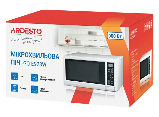 Микроволновая печь Ardesto GO-E923W - изображение 4
