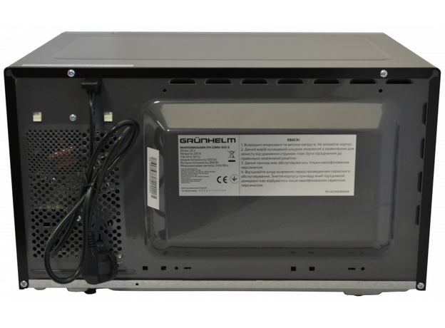 Микроволновая печь Grunhelm 23MX-923-S - изображение 5