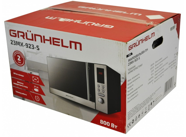 Микроволновая печь Grunhelm 23MX-923-S - изображение 10