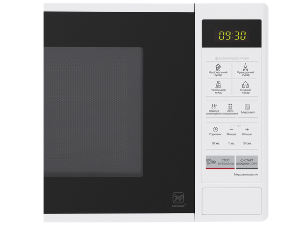 Микроволновая печь LG MS2042DY - изображение 9