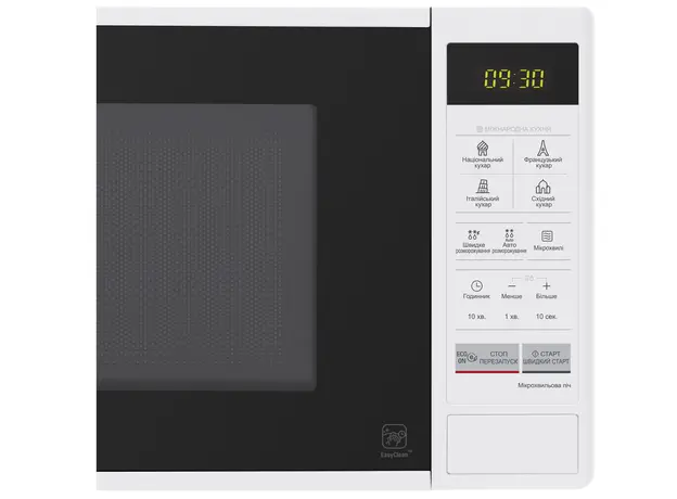 Микроволновая печь LG MS2042DY - изображение 9