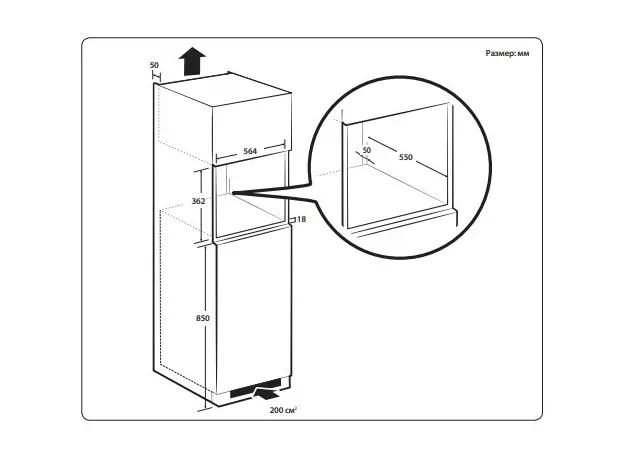 Встраиваемая микроволновая печь SAMSUNG MG22M8054AK/UA - изображение 9