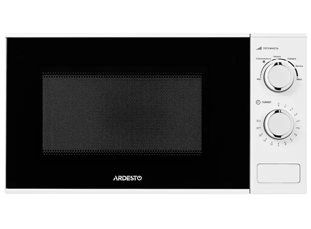 Микроволновая печь Ardesto GO-M923W - изображение 3