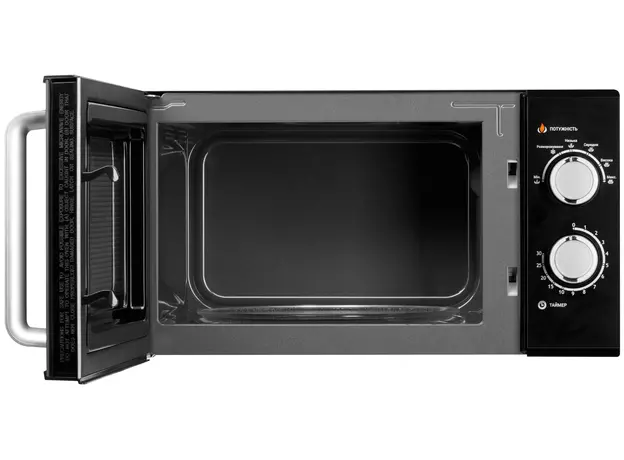 Микроволновая печь Ardesto GO-M923B - изображение 4