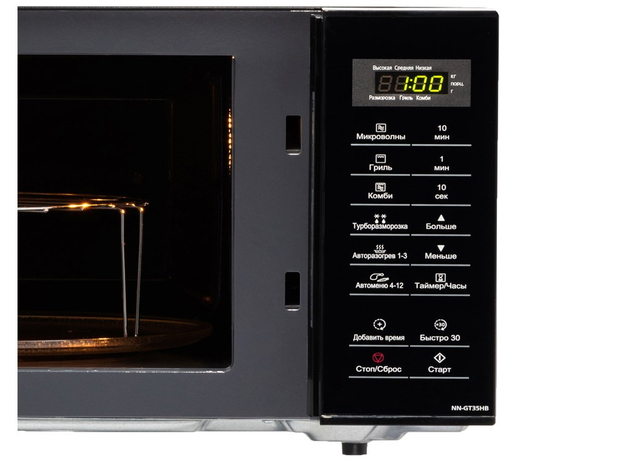 Микроволновая печь PANASONIC NN-GT35HBZPE - изображение 3