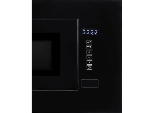 Встраиваемая микроволновая печь Perfelli BM 205 GLB - изображение 9