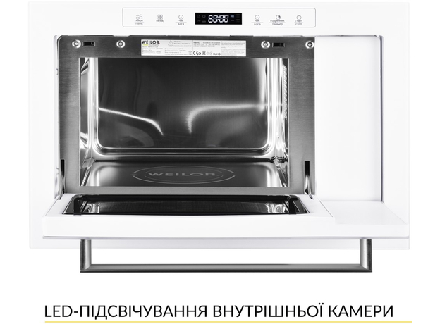 Встраиваемая микроволновая печь Weilor WBM 2551 GW - изображение 3
