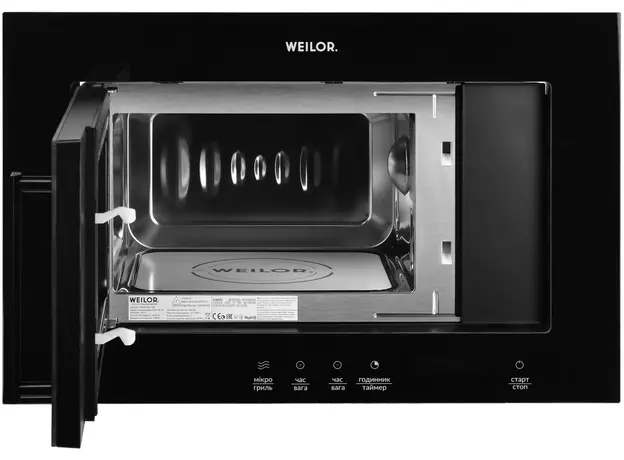Встраиваемая микроволновая печь Weilor WBM 2041 GB - изображение 2