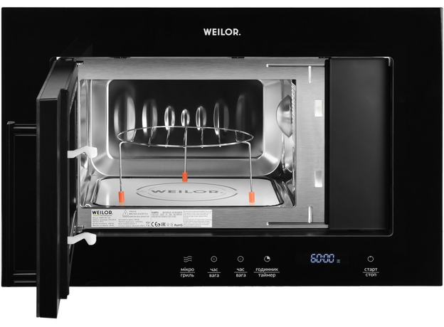 Встраиваемая микроволновая печь Weilor WBM 2041 GB - изображение 3