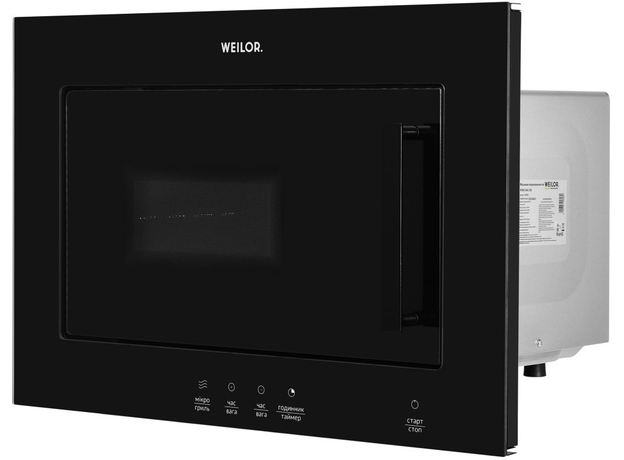 Встраиваемая микроволновая печь Weilor WBM 2041 GB - изображение 4