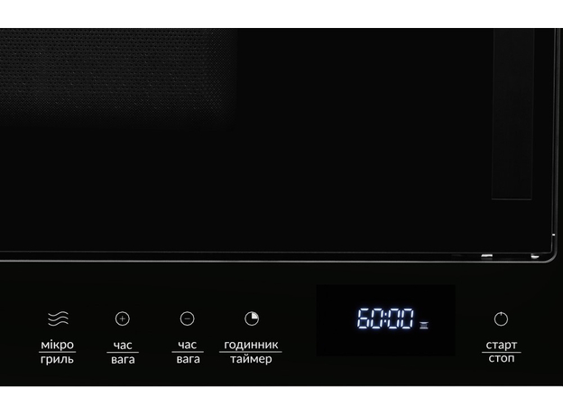 Встраиваемая микроволновая печь Weilor WBM 2041 GB - изображение 6