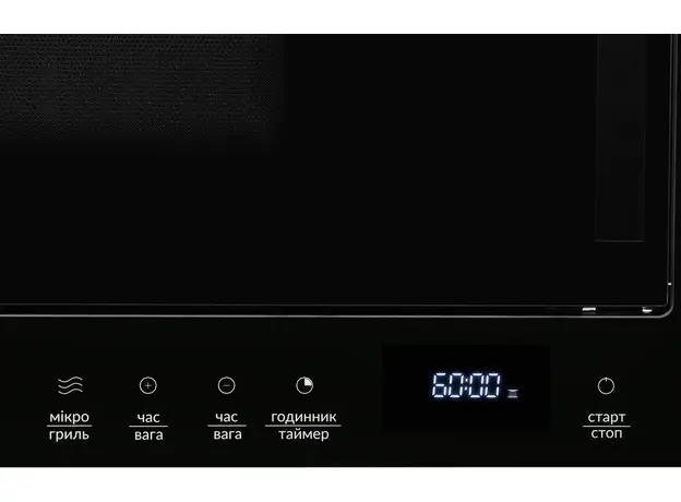 Встраиваемая микроволновая печь Weilor WBM 2041 GB - изображение 6