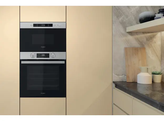 Встраиваемая микроволновая печь WHIRLPOOL MBNA900X - изображение 5