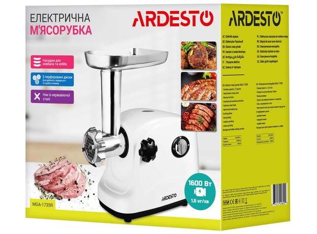 Мясорубка электрическая Ardesto MGA-1735R - изображение 22