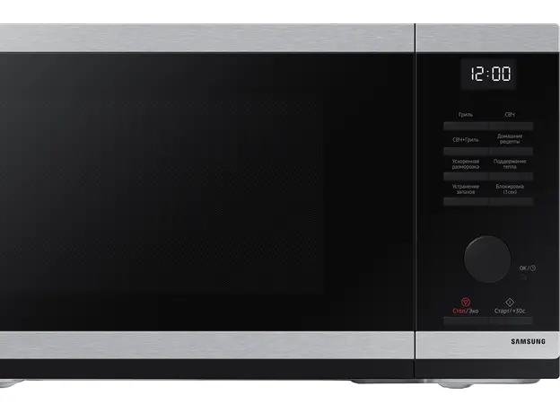 Микроволновая печь SAMSUNG MG23DG4524ATUA - изображение 7