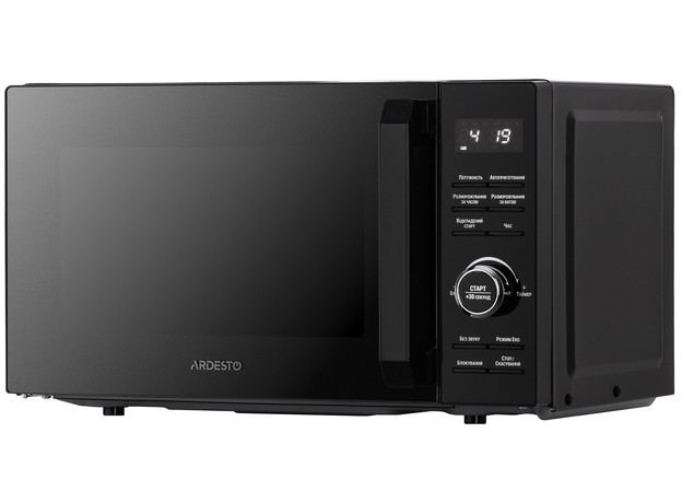 Микроволновая печь ARDESTO GO-E745GB - изображение 2