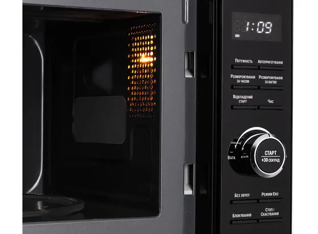 Микроволновая печь ARDESTO GO-E745GB - изображение 5