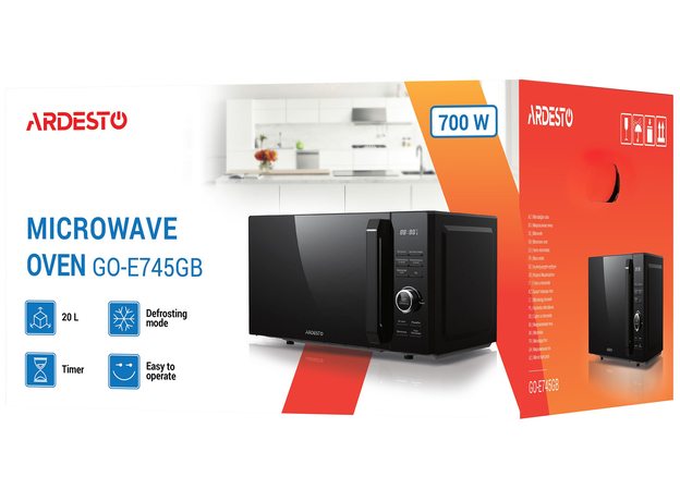 Микроволновая печь ARDESTO GO-E745GB - изображение 6