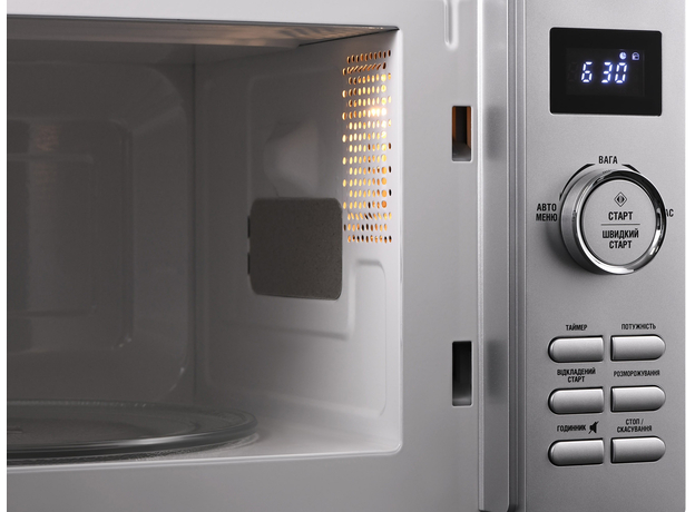 Микроволновая печь Ardesto GO-E745S - изображение 4