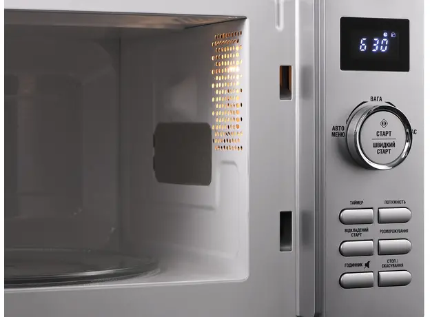 Микроволновая печь Ardesto GO-E745S - изображение 4