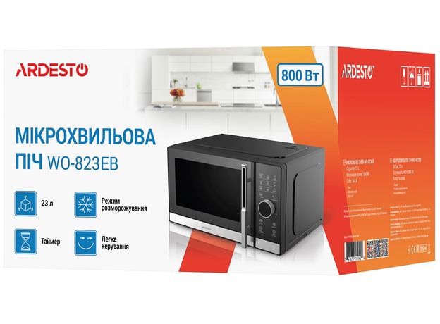 Микроволновая печь ARDESTO 23л 800Вт, Черная (WO-823EB) - изображение 5
