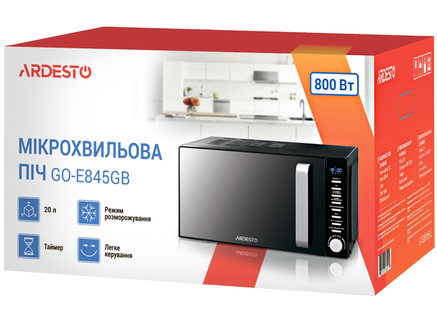 Микроволновая печь ARDESTO GO-E845GB - изображение 6