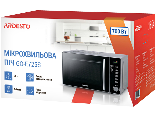 Микроволновая печь ARDESTO GO-E725S - изображение 8