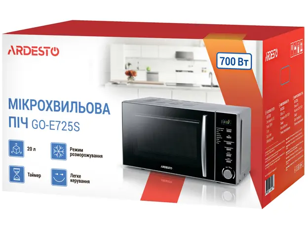 Микроволновая печь ARDESTO GO-E725S - изображение 8