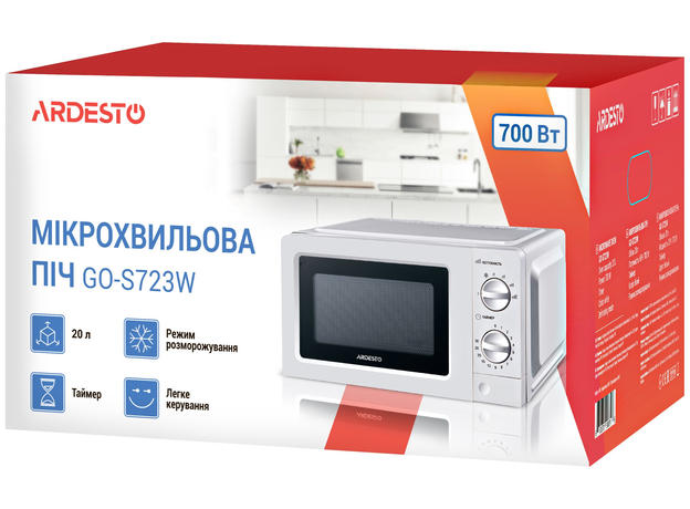 Микроволновая печь Ardesto GO-S723W - изображение 5