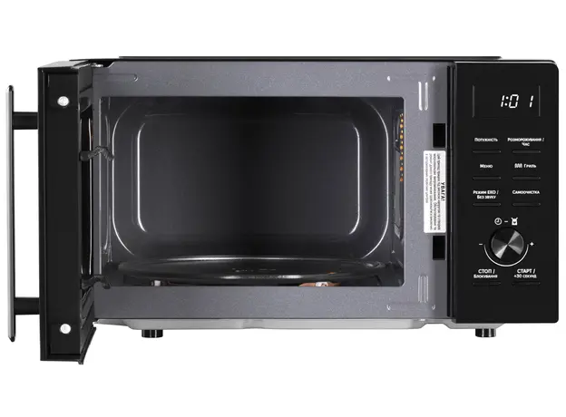 Микроволновая печь Ardesto WO-EGR820B - изображение 4