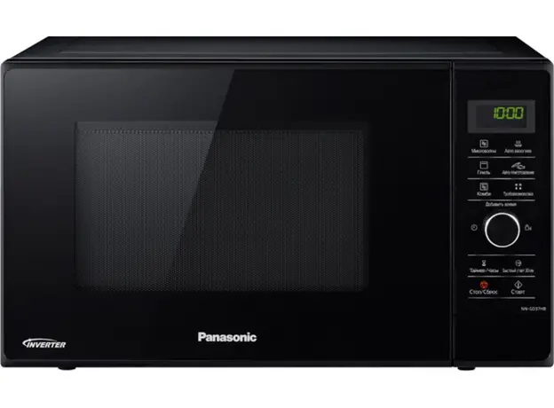 Микроволновая печь Panasonic Inverter NN-GD37HBZPE 