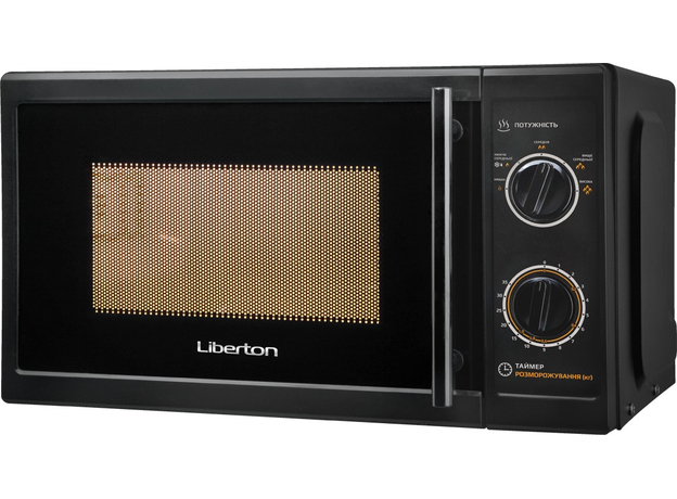 Микроволновая печь Liberton LMW-2077M 