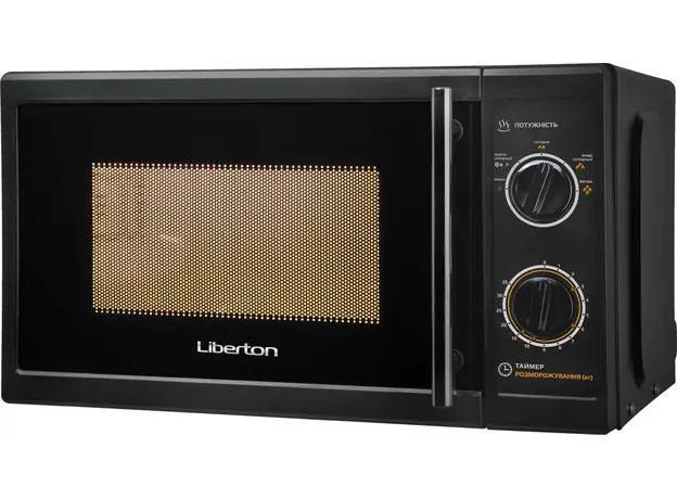 Микроволновая печь Liberton LMW-2077M 