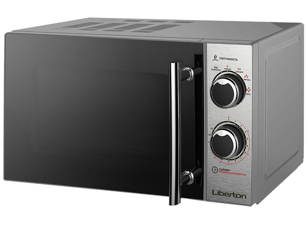 Микроволновая печь Liberton LMW-2079M 