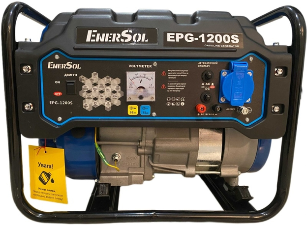 Генератор бензиновий EnerSol EPG-1200S 1/1.2 кВт AVR 