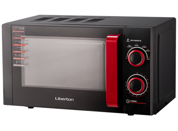 Микроволновая печь Liberton LMW-2082M 