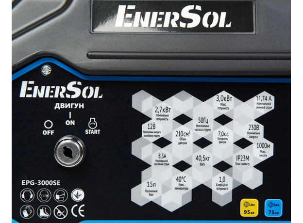 Генератор бензиновый EnerSol EPG-3000SE 2.7/3 кВт электрический пуск AVR - изображение 8