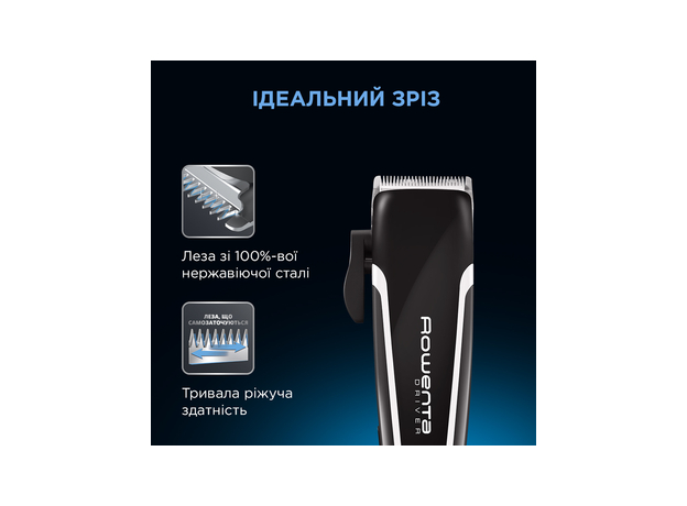 Машинка для стрижки волос Rowenta Driver TN-1603 (TN1603F0) - изображение 16